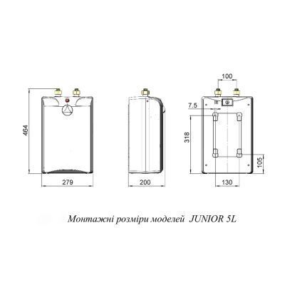 Бойлер WHP Junior 5 Junior 5 фото