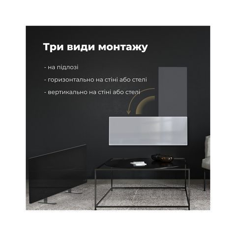 Обігрівач AENO Premium Eco Smart GH1S (AGH0001S) AGH0001S фото