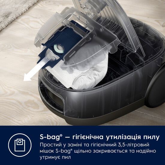 Пилосос Electrolux мішковий EB61C1OG EB61C1OG фото
