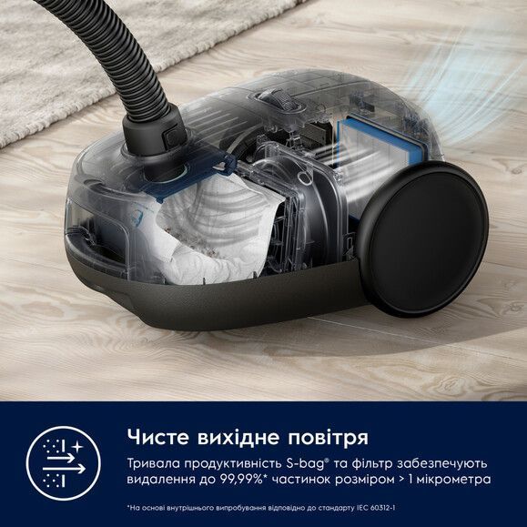 Пилосос Electrolux мішковий EB61C1OG EB61C1OG фото