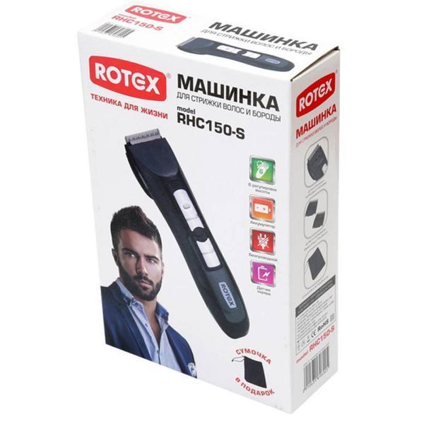 Машинка для стрижки Rotex RHC150-S RHC150-S фото