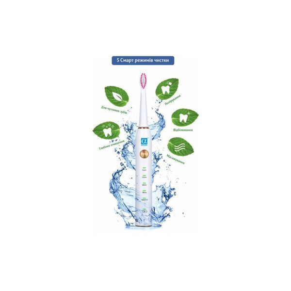 Електрична зубна щітка AHealth SMART SONIC SMILE 1 white (AHsss1w) AHsss1w фото