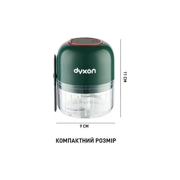 Блендер DYXON MEGAMIX 300 GREEN (DXNBMGMX300G) DXNBMGMX300G фото