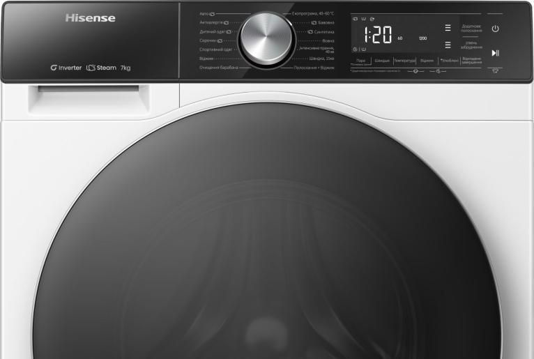 Пральна машина HISENSE WF5S7041BW/UA 20015549 фото