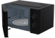 Мікрохвильова піч HISENSE H20MOBP1 740290 фото 11