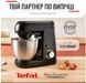 Кухонна машина TEFAL QB522838 QB522838 фото 13