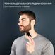 Тример Rowenta Barber Experience TN1851E0 TN1851E0 фото 7