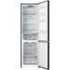 Холодильник Gorenje NRK620EABG4 NRK620EABG4 фото 3