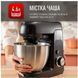 Кухонна машина TEFAL QB522838 QB522838 фото 15