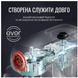 Кухонна машина TEFAL QB522838 QB522838 фото 5