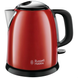 Чайник RUSSELL HOBBS 24992-70 Colours Plus Mini 23769016001 фото 2