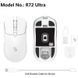 Мишка A4Tech Bloody R72 Ultra Wireless/USB White (4711421000901) 4711421000901 фото 9