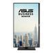 Монітор ASUS VA32UQSB VA32UQSB фото 3