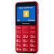 Мобільний телефон Panasonic KX-TU155 Red KX-TU155EXRN фото 8