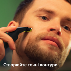 Тример PHILIPS OneBlade Pro 360 QP6542/15 QP6542/15 фото