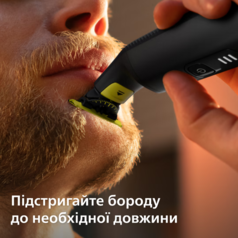 Тример PHILIPS OneBlade Pro 360 QP6542/15 QP6542/15 фото