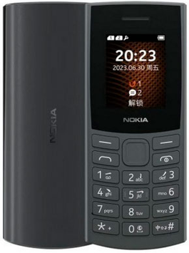 Мобільний телефон NOKIA 105 TA-1569 Сharcoal TA-1569 фото