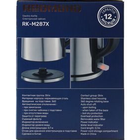 Електрочайник Redmond RK-M287X RK-M287X фото