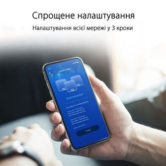 Маршрутизатор ASUS ZenWiFi XD5 3PK (90IG0750-MO3B20) 90IG0750-MO3B20 фото