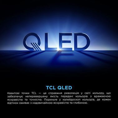 Телевізор TCL 65P8K 65P8K фото