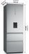 Холодильник HISENSE RT641N4WIE1 20010512 фото 3