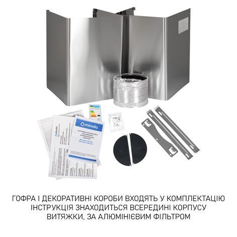 Витяжка кухонна Minola MTG 6642 I LED MTG 6642 I LED фото