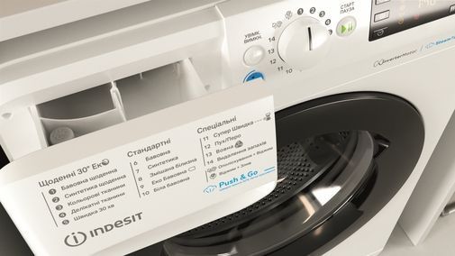 Пральна машина INDESIT BWSE 71293X WBV UA 869991659600 фото