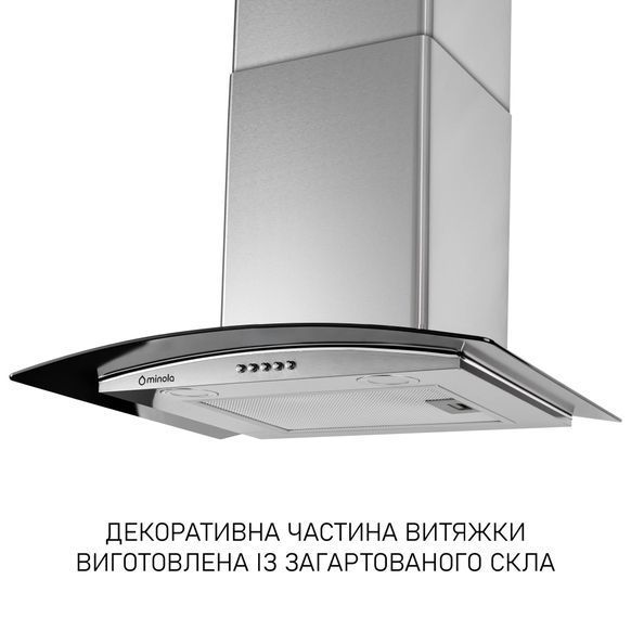 Витяжка кухонна Minola MTG 6642 I LED MTG 6642 I LED фото