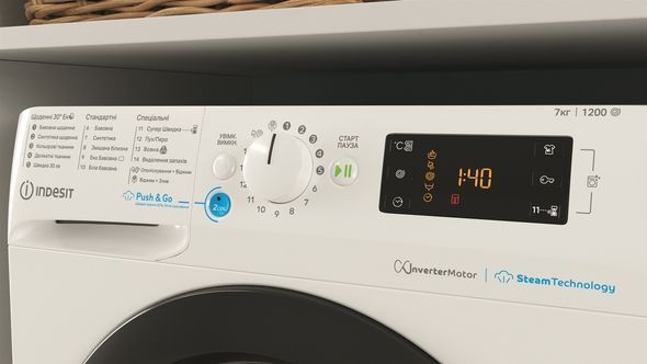 Пральна машина INDESIT BWSE 71293X WBV UA 869991659600 фото