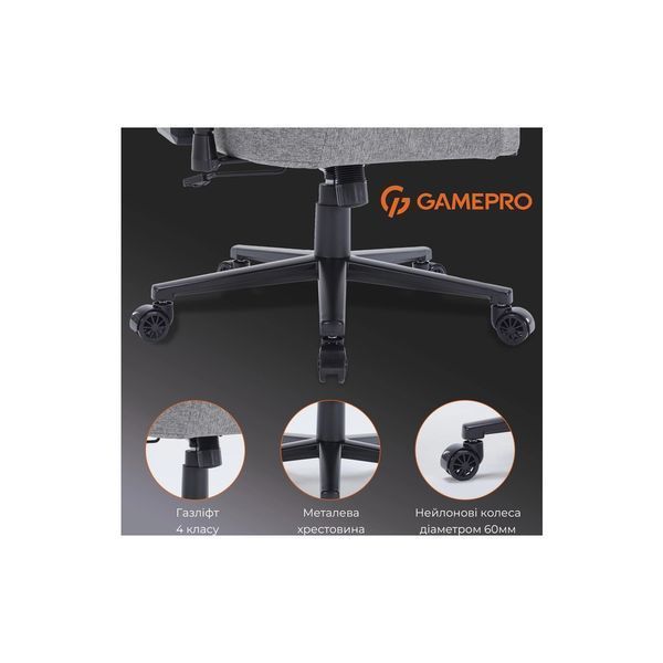 Крісло ігрове GamePro FGC750DG Size L Fabric Dark Gray (FGC750DG) FGC750DG фото