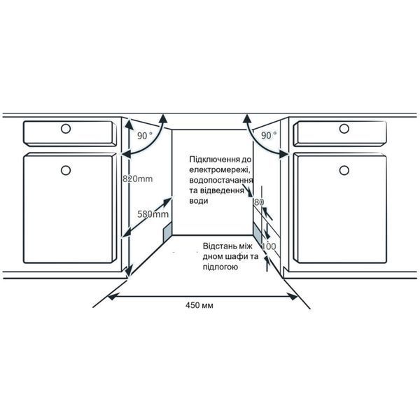 Посудомийна машина Interline DWI 945 DSO WA Sliding Door DWI 945 DSO WA Sliding Do фото