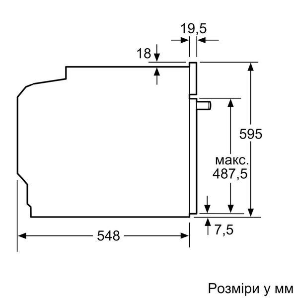 Духова шафа Bosch HMG776NB1 HMG776NB1 фото