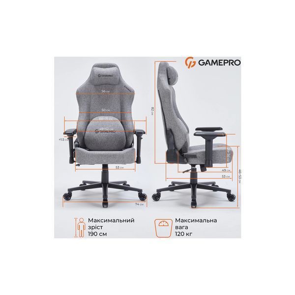 Крісло ігрове GamePro FGC750DG Size L Fabric Dark Gray (FGC750DG) FGC750DG фото