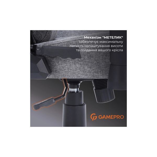 Крісло ігрове GamePro FGC750DG Size L Fabric Dark Gray (FGC750DG) FGC750DG фото