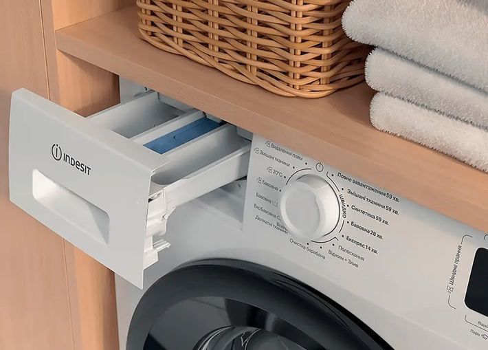 Пральна машина INDESIT IM 862B MY TIME UA 869991735310 фото