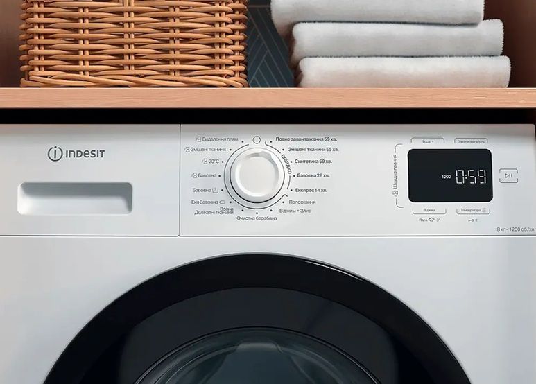 Пральна машина INDESIT IM 862B MY TIME UA 869991735310 фото