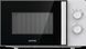 Мікрохвильова піч Gorenje MO20E1WH