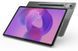 Планшет LENOVO Idea Tab Pro with Matte Display 8/256 WiFi Luna Grey + Pen (ZAE50114UA) ZAE50114UA фото 12