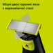 Тример PHILIPS OneBlade Pro 360 QP6542/15 QP6542/15 фото 4