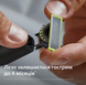 Тример PHILIPS OneBlade Pro 360 QP6542/15 QP6542/15 фото 6