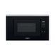 Мікрохвильова піч Whirlpool WMF200G WMF200G фото 1