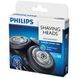Аксесуар для бритв PHILIPS SH50/50 SH50/50 фото 3