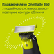 Тример PHILIPS OneBlade Pro 360 QP6542/15 QP6542/15 фото 11