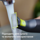 Тример PHILIPS OneBlade Pro 360 QP6542/15 QP6542/15 фото 9
