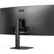 Монітор AOC CU34V5C/BK CU34V5C/BK фото 7