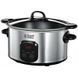 Мультиварка Russell Hobbs MaxiCook 22750-56 22750-56 фото 1