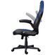 Крісло ігрове Trust GXT703B Riye Blue (25129) 25129 фото 4