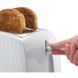 Тостер Russell Hobbs Honeycomb 26060-56 фото 11