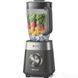 Блендер стаціонарний PHILIPS HR3020/20 HR3020/20 фото 1