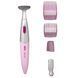 Тример Braun FG 1100 Pink (FG1100Pink) FG1100Pink фото 4